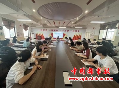 微信图片_20240901100903