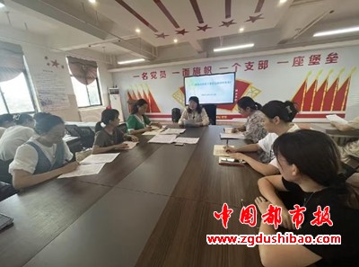 微信图片_20240901100907