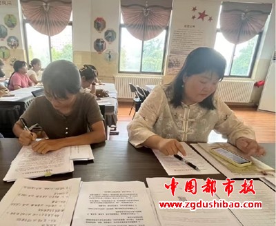 微信图片_20240901100911