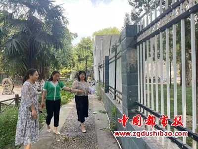 微信图片_20240901100915