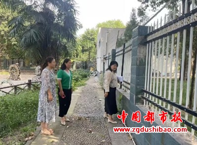 微信图片_20240901100930
