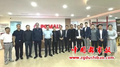 微信图片_20240902090604