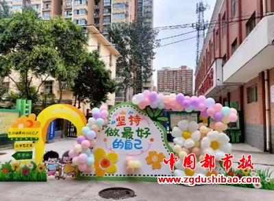 微信图片_20240904140045