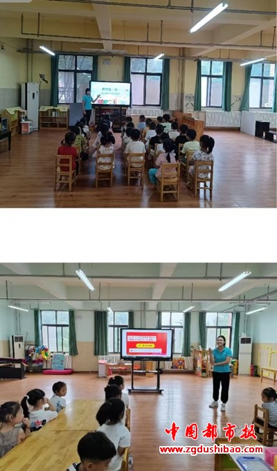 微信图片_20240904140058