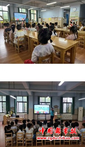 微信图片_20240904140101_副本