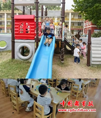 微信图片_20240904140108
