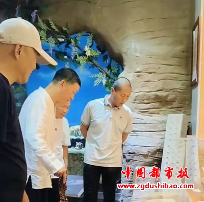 微信图片_20240906145450