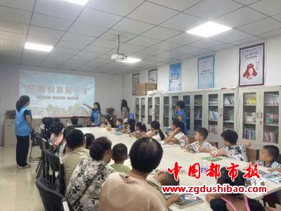 图片8