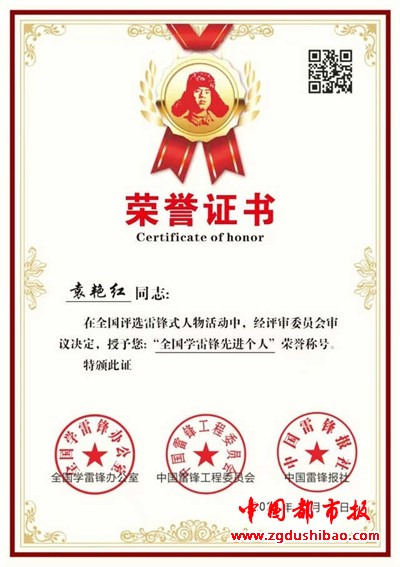 图片13