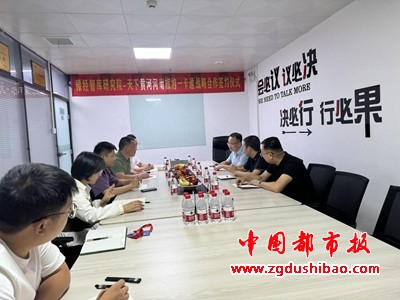 图片19