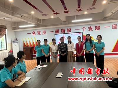 图片7