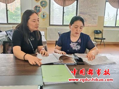 图片11