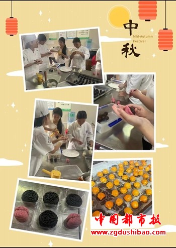 微信图片_20240915141216_副本