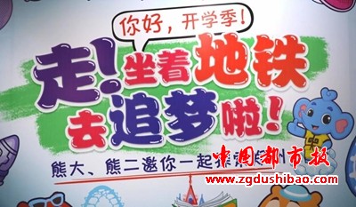 图片8