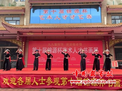 微信图片_20240920101017