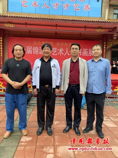 微信图片_20240920101023