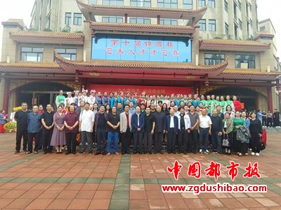 微信图片_20240920101103