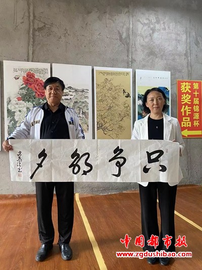 微信图片_20240920101047