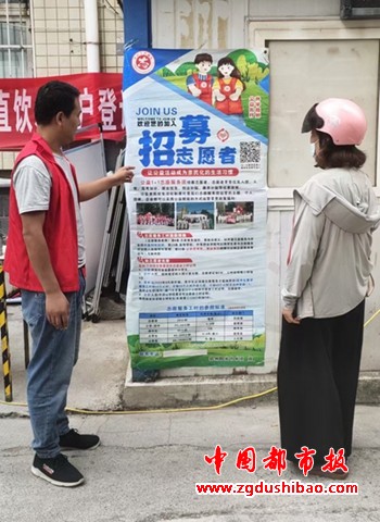 微信图片_20240922093238_副本