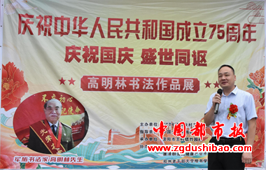 图片6