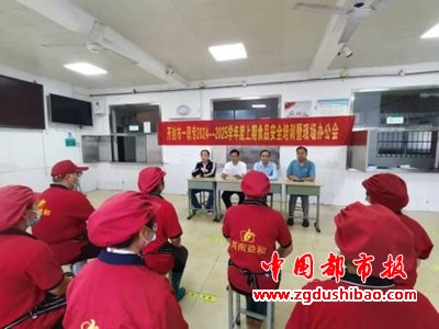 图片7