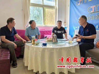 微信图片_20240923163147