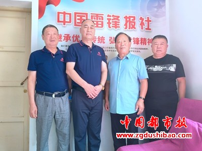 微信图片_20240923163157