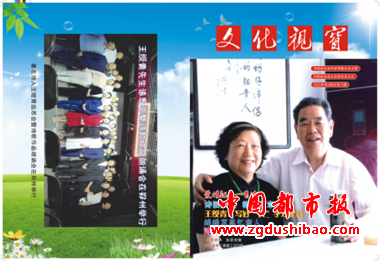 微信图片_20240924163331