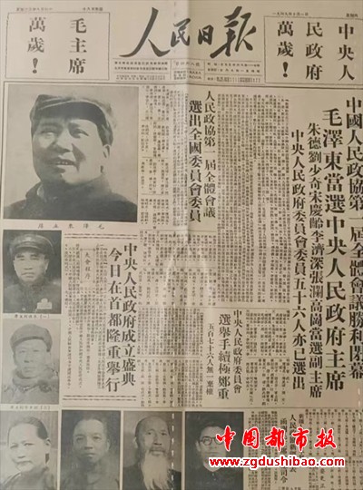 微信图片_20240925080821