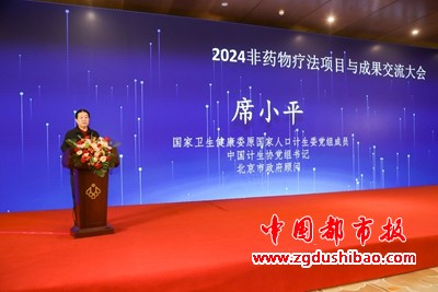 图片8