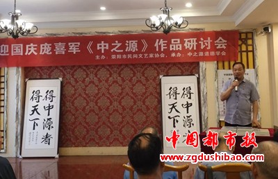 微信图片_20240927121956