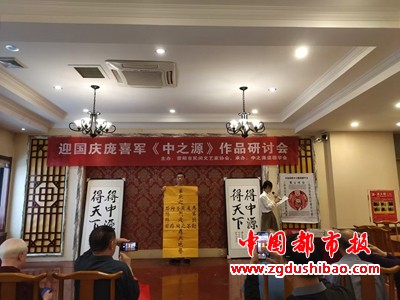 微信图片_20240927122022