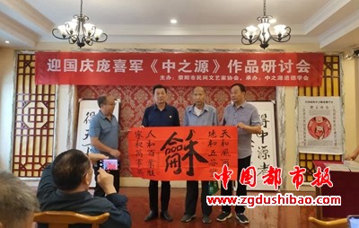 微信图片_20240927122037