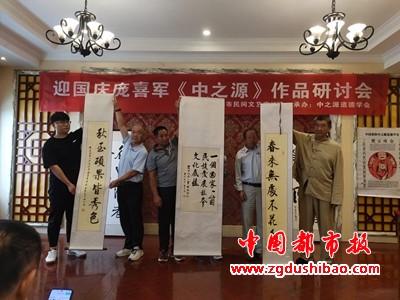 微信图片_20240927122106