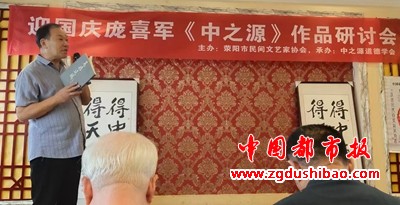 微信图片_20240927122110