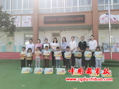 图片38
