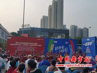 微信图片_20240929083347