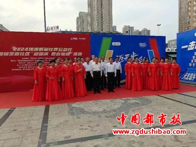 微信图片_20240929083352