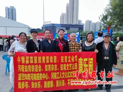 微信图片_20240929083355