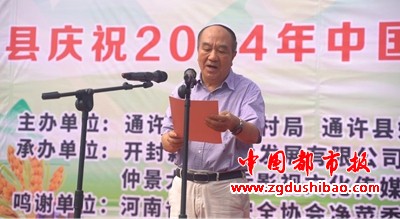 图片26