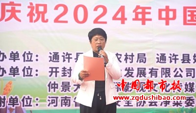 图片29