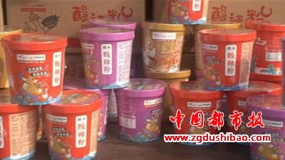 图片31