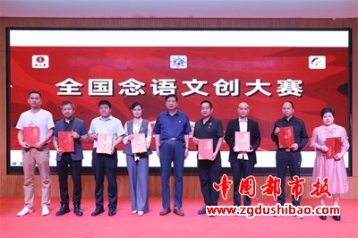图片7