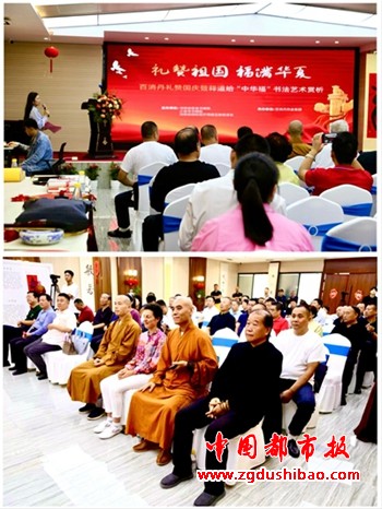 图片11