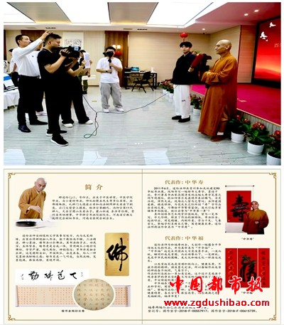 图片14