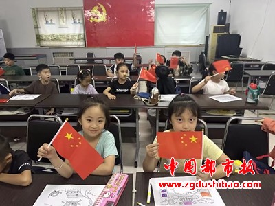 微信图片_20240930203554