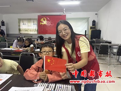 微信图片_20240930203559