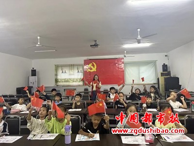 微信图片_20240930203603