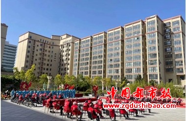 微信图片_20241002174057