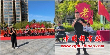 微信图片_20241002174126